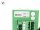 Phoenix Contact Modul Motor Control Unit Motorsteuerung ME3781