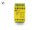 Pilz Sicherheitrelais 50-60Hz PNOZX6-24VAC-24VDC 3n/o,PNOZX6 24VAC 24VDC 3n/o