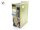 Yaskava Motoman Servoantrieb Servodrive 347716-80 / SZRCR-NTU01-1