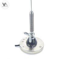 Kathrein 510 329 / 510329 Antennenanlage 2m und 4m Funk...