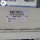 Metrel SP947 / MI 208 Industrie PC 08.8680.5800.33 / 0109045 115/230VAC