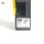Sick i14-M0213 / 6025060 Sicherheitsschalter Safety Switch