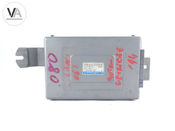 Mitsubishi Motorsteuergerät/ECU X4T70771 / MB863294